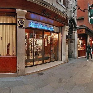 Hotel Montecarlo, Benátky