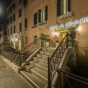 4* Ξενοδοχείο Ca' Dei Conti
